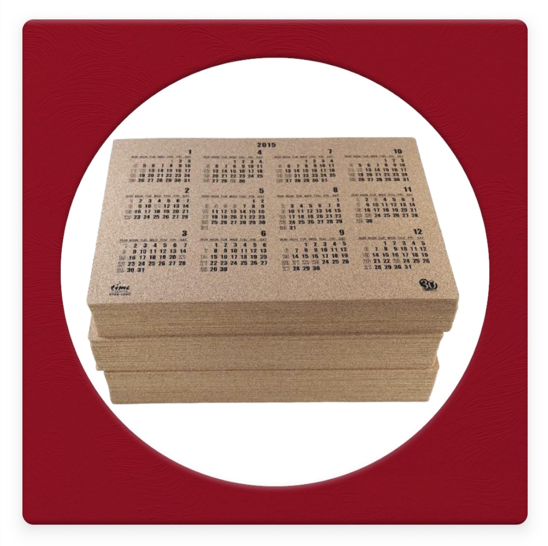 Cork Calender 2